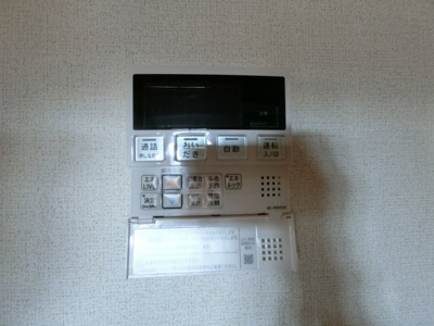 【設備】 | ベル・ミニョンＡ