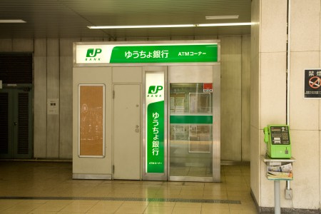 板橋区三園１丁目のアパートの周辺