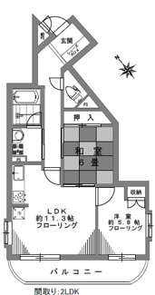 【間取り】 | ニューウェルテラス第3日吉 | 【ニューウェルテラス第3日吉】間取り図　2LDK