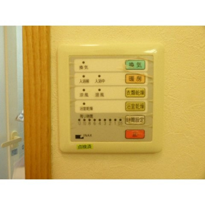 【設備】 | スペースフォー