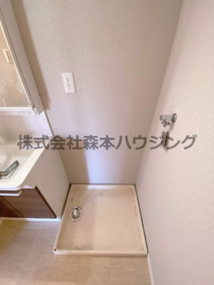 【設備】 | 　フリーディオ山之上 | 室内洗濯機置き場です