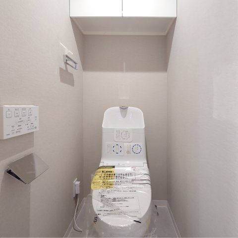 リステージ本郷台プリズムガーデンのトイレ