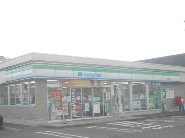 パストラル北上Ⅱの周辺|ファミリーマート北上江釣子店まで200m