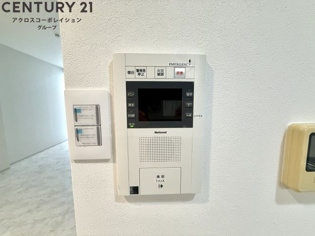 西宮アネックスのその他物件画像