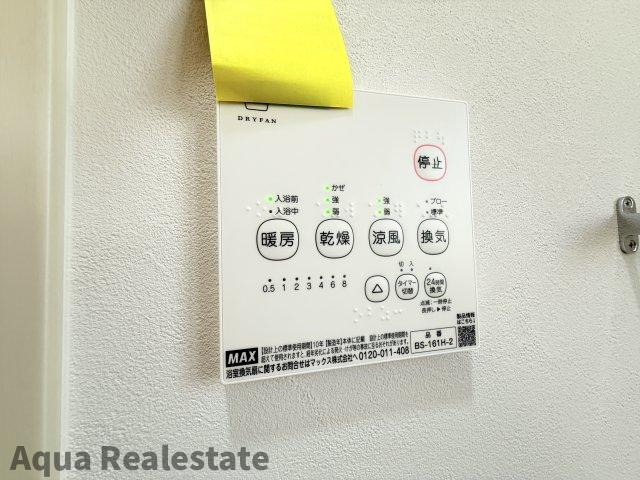 さぬき市志度　リノベ住宅のその他