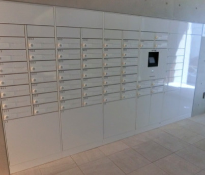 コンフォリア・リヴ碑文谷二丁目のその他共用部分