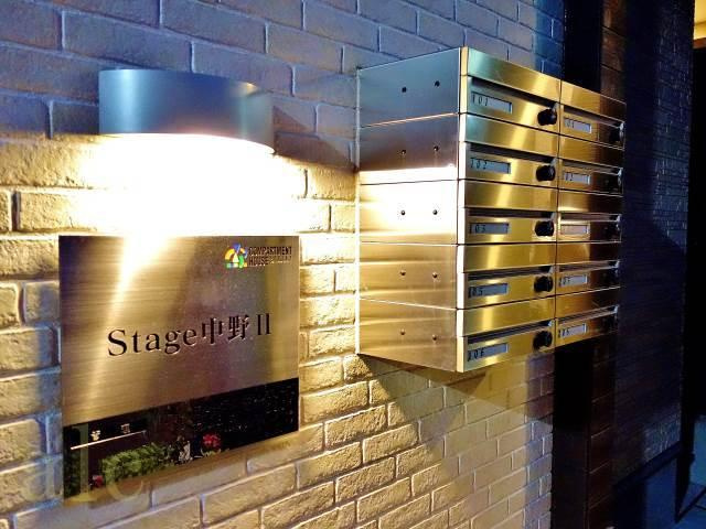 中野区中野１丁目のアパートのその他共用部分|STAGE中野Ⅱ　敷金礼金ゼロ☆ネット無料☆
