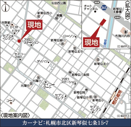 【新築戸建】札幌市北区新琴似7条15丁目2棟の地図