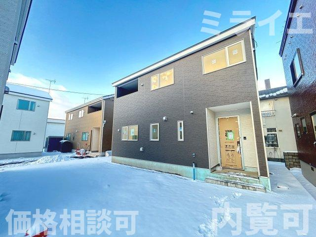 【新築戸建】札幌市北区新琴似7条15丁目2棟