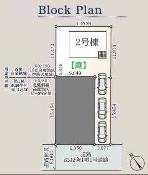 【新築戸建】札幌市北区新琴似7条15丁目2棟の区画図