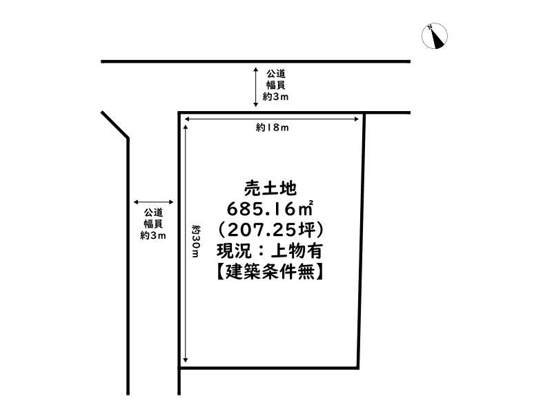 姫路市豊富町御蔭／売土地