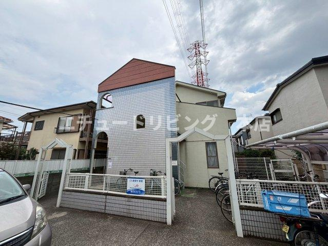 サーティ・ワン