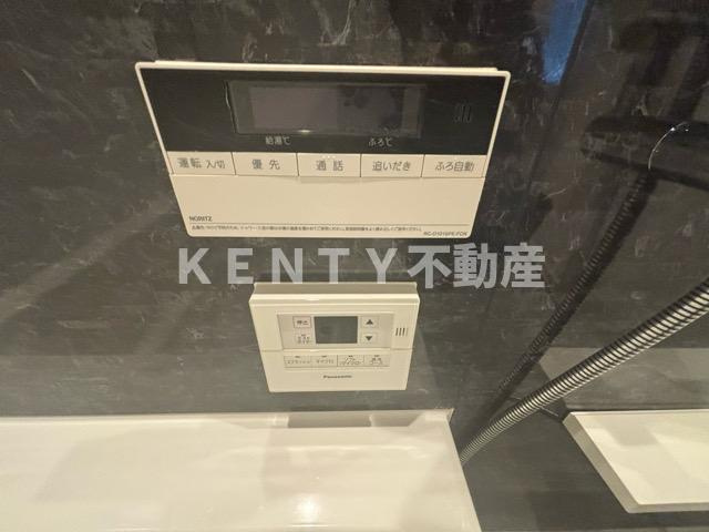 【設備】 | ディームス大井町