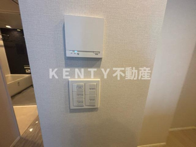 【設備】 | ディームス大井町