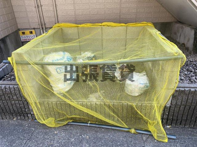 仲介手数料0円！！シティハイムセルティアのその他共用部分