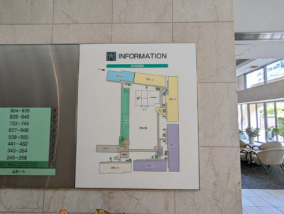 【受付】 | クリオレジダンス東京