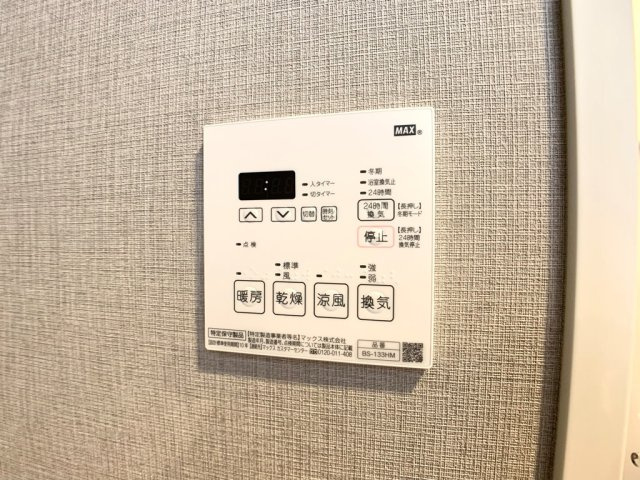 ドゥーエ両国Ⅲの設備