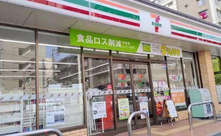 パラドール・Ｋの周辺|セブンイレブン　墨田…まで43m 