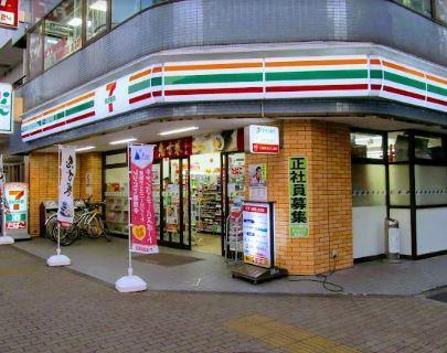 パラドール・Ｋの周辺|セブンイレブン　墨田…まで416m 