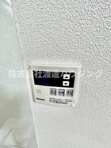 北田テラスハウスの設備|追炊き機能付き