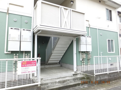共用階段