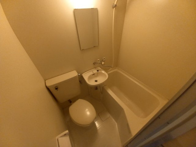 【浴室】 | 丸矢ハイツ