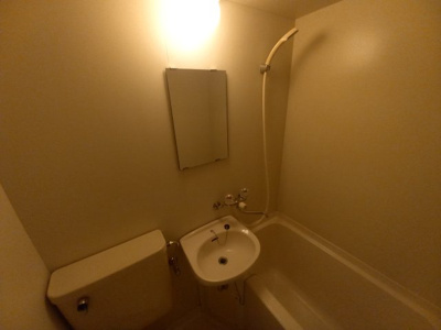 【洗面所】 | 丸矢ハイツ