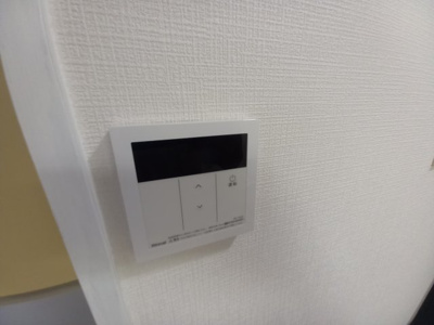 【設備】 | 丸矢ハイツ