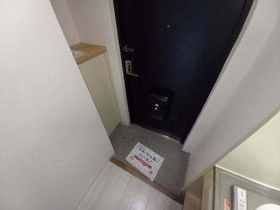 【玄関】 | 丸矢ハイツ