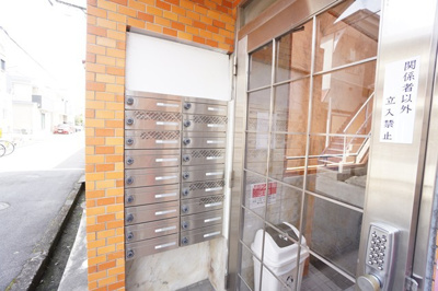 【エントランス】 | 丸矢ハイツ