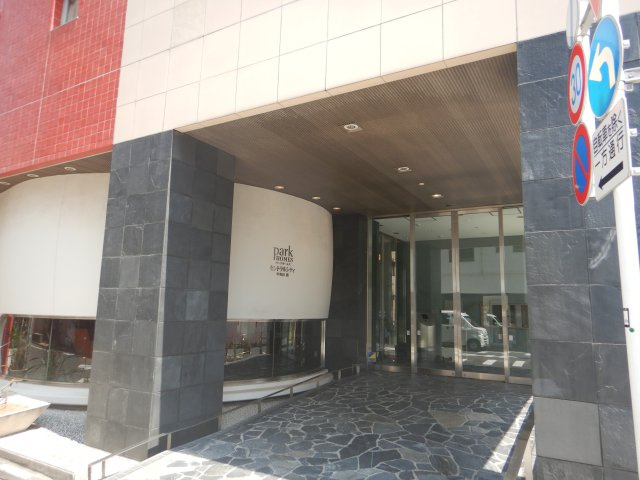 パークホームズセントラルシティ中央区湊のエントランス