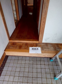 【周辺】 | 京都府舞鶴市余部上戸建て