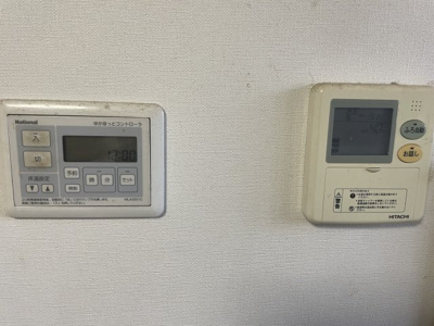 【その他】 | 福知山市下天津