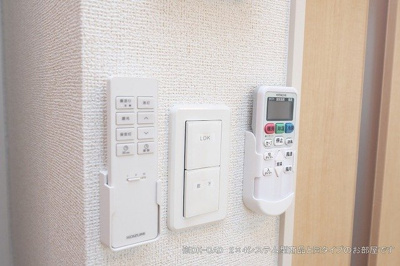 【その他】 | 泉町アパート