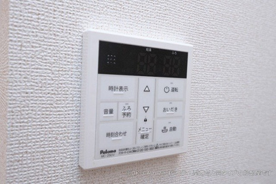 【その他】 | 泉町アパート