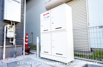 【その他】 | 泉町アパート