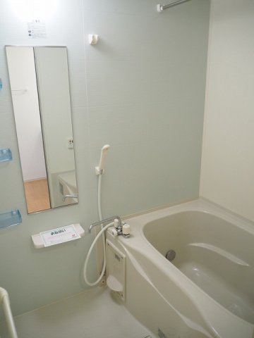 ミストの浴室|落ち着いた空間のお風呂です