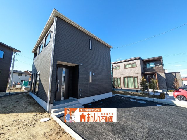 【外観】 | ＼大 幅 値 下 げ／古川境野宮第５期　１号棟