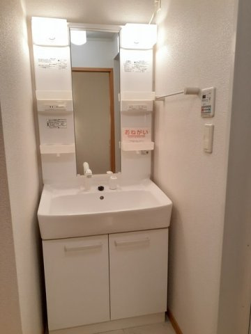 ボヌール　Ａの洗面所