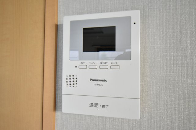 【セキュリティ】 | パル新谷弐番館