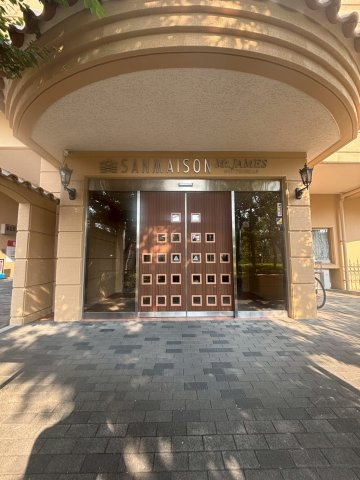 サンメゾンジェームス山サウスヒルズのその他