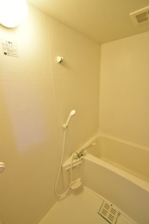 【浴室】 | みなみハイツ