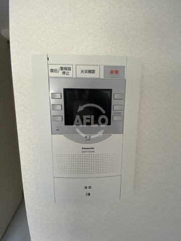 プレサンスOSAKA DOMECITYクロスティのセキュリティ|プレサンスOSAKA DOMECITYクロスティ（プレサンスオオサカドームシティクロスティ）　TV付きモニターフォン