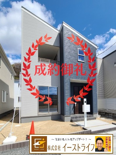 【新築戸建】　いわき市泉滝尻2丁目第2　全3棟　長期優良住宅の外観|おかげさまでご成約となりました。