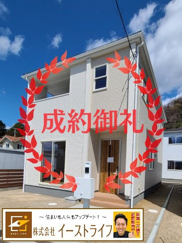【新築戸建】　いわき市泉滝尻2丁目第2　全3棟　長期優良住宅の外観|2号棟外観写真　完成しました！いつでもご案内いたします！お気軽にお問い合わせください。（担当：梶田）