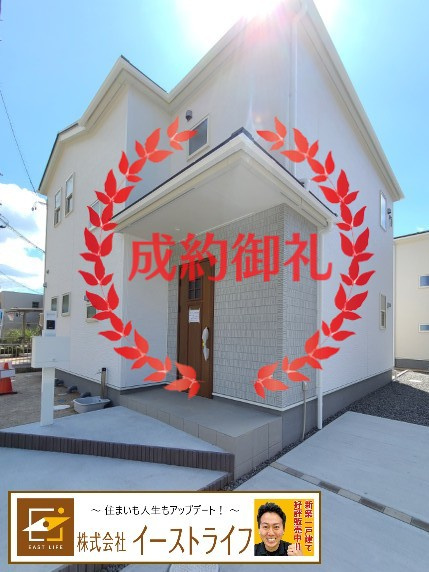 【新築戸建】　いわき市泉滝尻2丁目第2　全3棟　長期優良住宅の外観|おかげさまでご成約となりました。