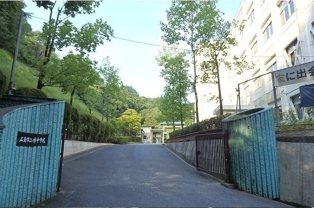 ハピネス　沼田の周辺|伴中学校まで1700m