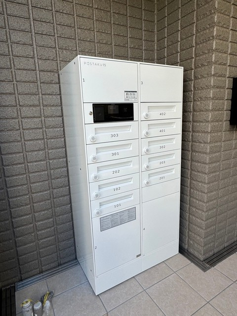 Ｒｅｓｉｄｅｎｃｅ　Ｋｏｔａｋｅ　レジデンスコタケのその他共用部分|★宅配ボックス★