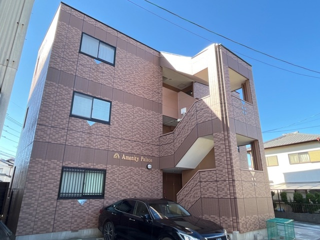 アメニティパレスの外観