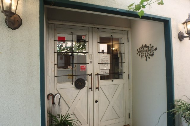 【玄関】 | スマイル伊勢